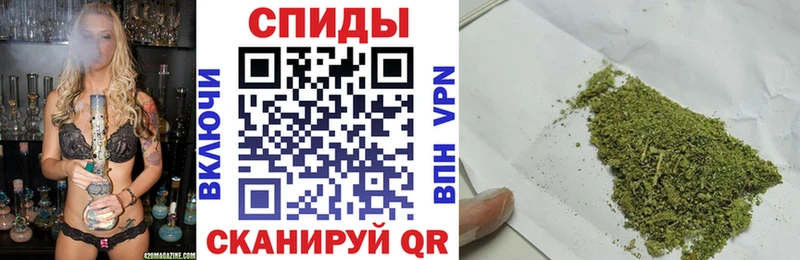 БУТИРАТ бутик  Волжск 