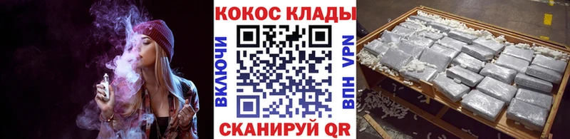 кракен маркетплейс  Волжск  Кокаин Перу 