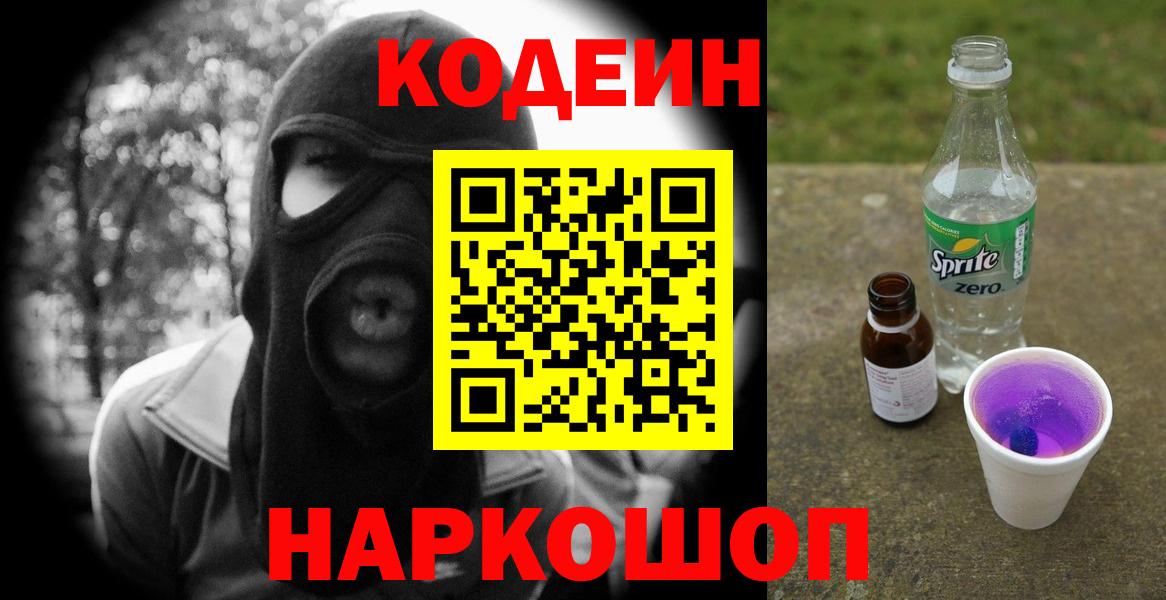 ГАШ Волжск