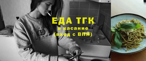 МДПВ Чегем