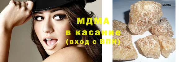 кокаин Чекалин