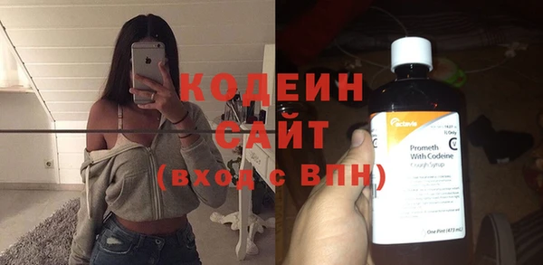 МДПВ Чегем