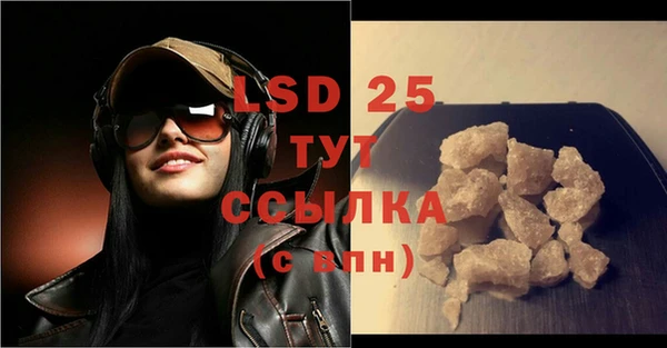 винт Кирсанов