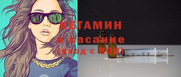 кокаин Чекалин