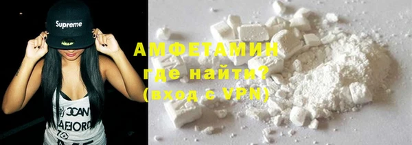 кокаин Чекалин