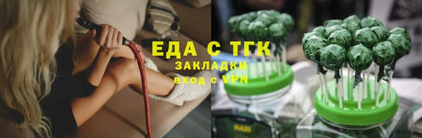 спиды Кирс