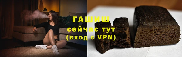 кокаин Чекалин