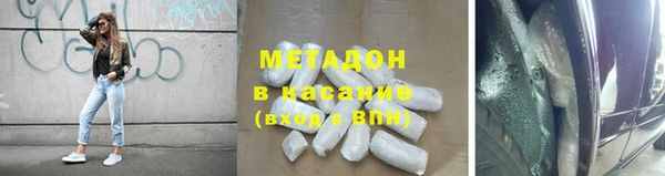 винт Кирсанов