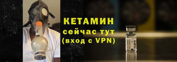 МДПВ Чегем
