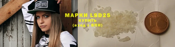 кокаин Чекалин
