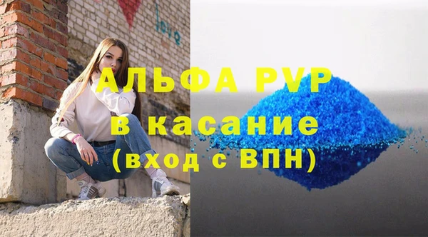 спиды Кирс