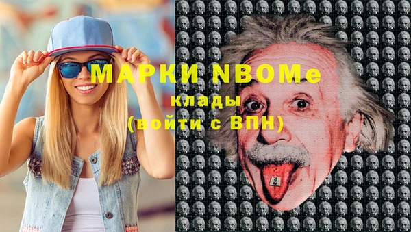 МДПВ Чегем