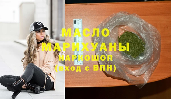 МДПВ Чегем