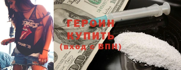 apvp Киселёвск