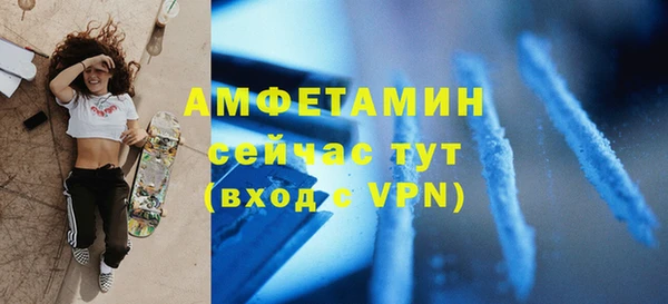 МДПВ Чегем