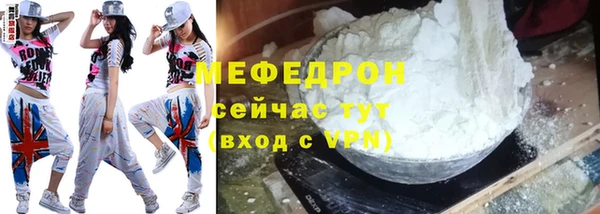 спайс Чердынь