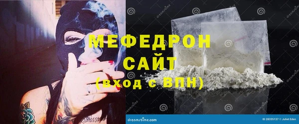 спайс Чердынь