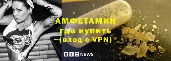 МДПВ Чегем