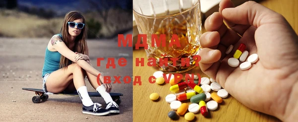 МДПВ Чегем