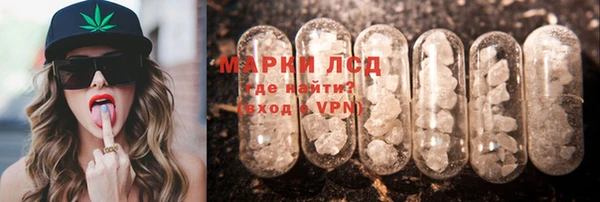 МДПВ Чегем