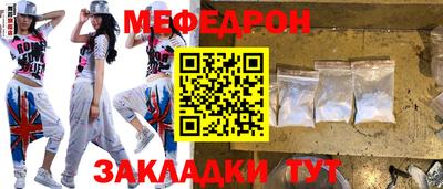 амф Гусев
