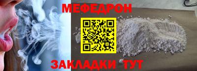 амф Гусев