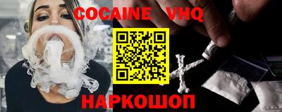 мет Гусь-Хрустальный