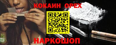 мет Гусь-Хрустальный