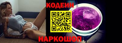 мет Гусь-Хрустальный