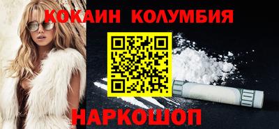 мет Гусь-Хрустальный