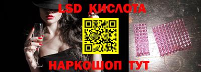 мет Гусь-Хрустальный