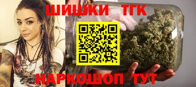 сатива Балахна