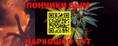 мет Гусь-Хрустальный