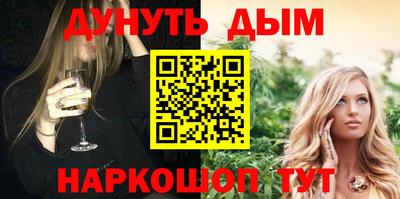 мет Гусь-Хрустальный