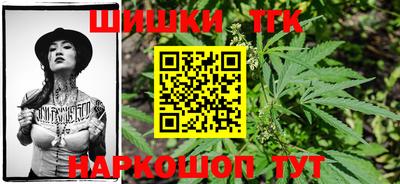 сатива Балахна