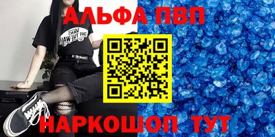 амф Гусев