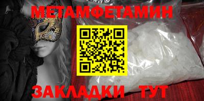 амф Гусев