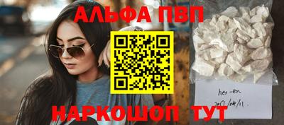 мет Гусь-Хрустальный