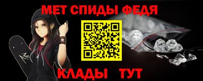 apvp Берёзовский