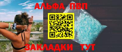 мет Гусь-Хрустальный