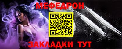 амф Гусев