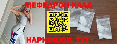 амф Гусев