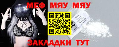 амф Гусев